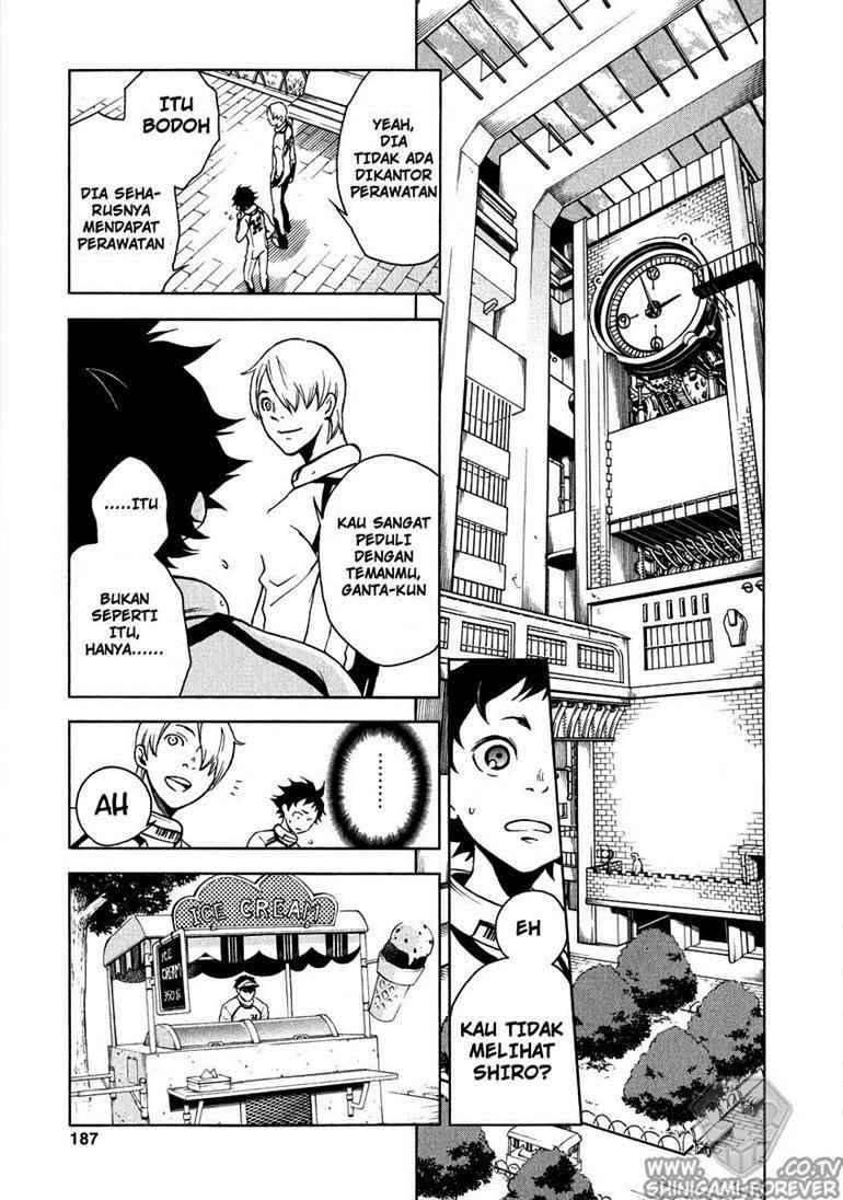 Deadman Wonderland chapter 4